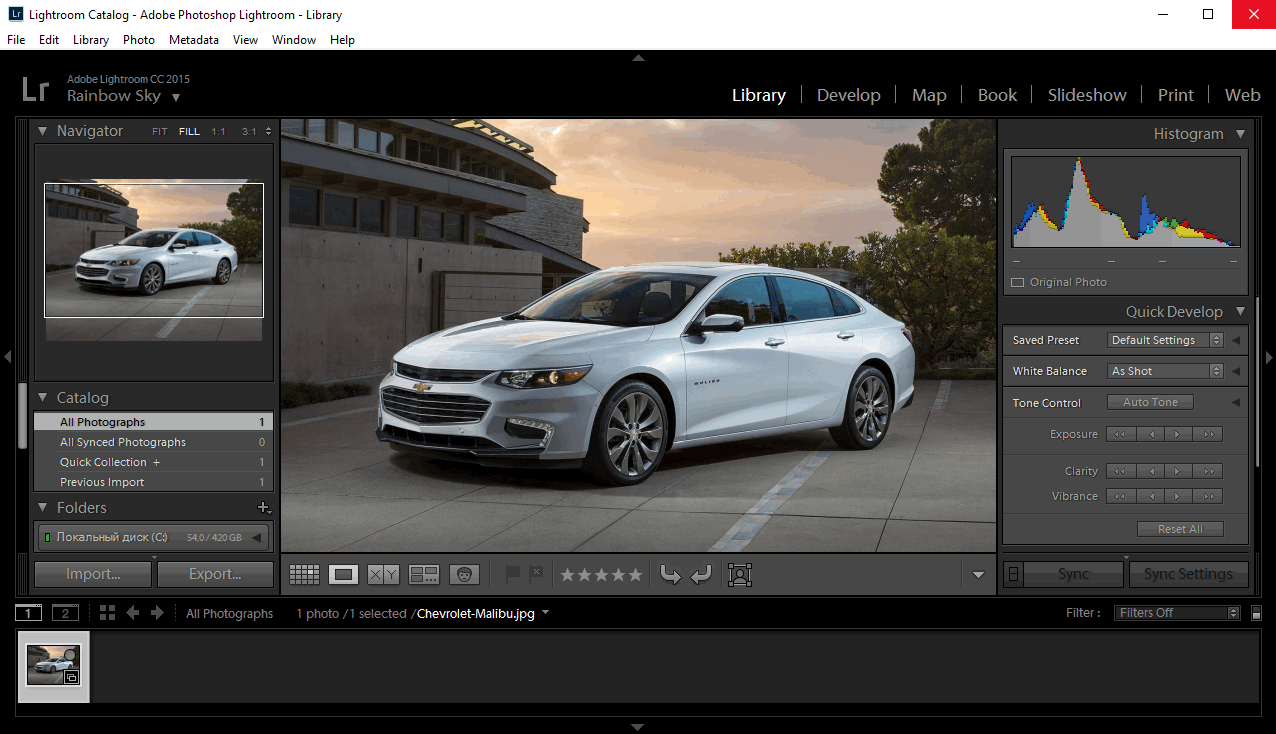 Скачать бесплатно программу Adobe Photoshop Lightroom CC 2023 12.3 на PC