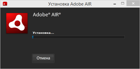Скачать бесплатно программу Adobe AIR 50.2.1.1 на PC