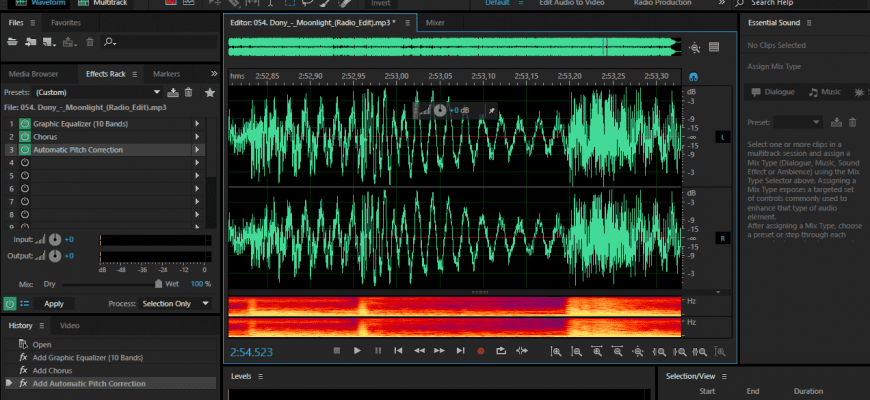 Скачать бесплатно программу Adobe Audition CC 2023 23.3 на PC