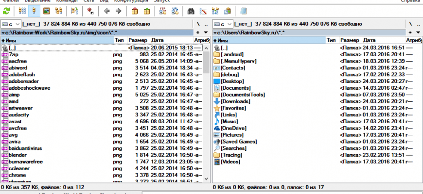 Скачать бесплатно программу Total Commander 10.52 на PC