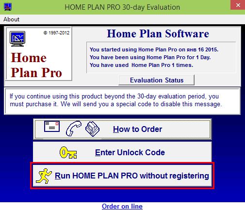 Скачать бесплатно программу Home Plan Pro 5.8.2.1 на PC