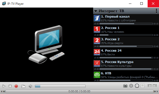 Скачать бесплатно программу IPTV Player 50.2 на PC