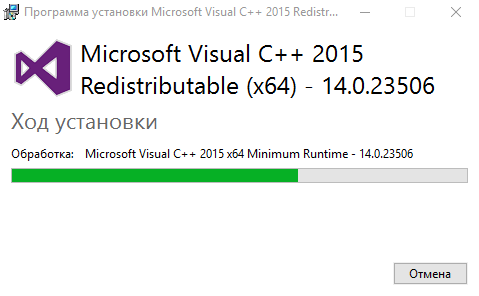Скачать бесплатно программу Microsoft Visual C++ 2005-2022 (VCredist) на PC
