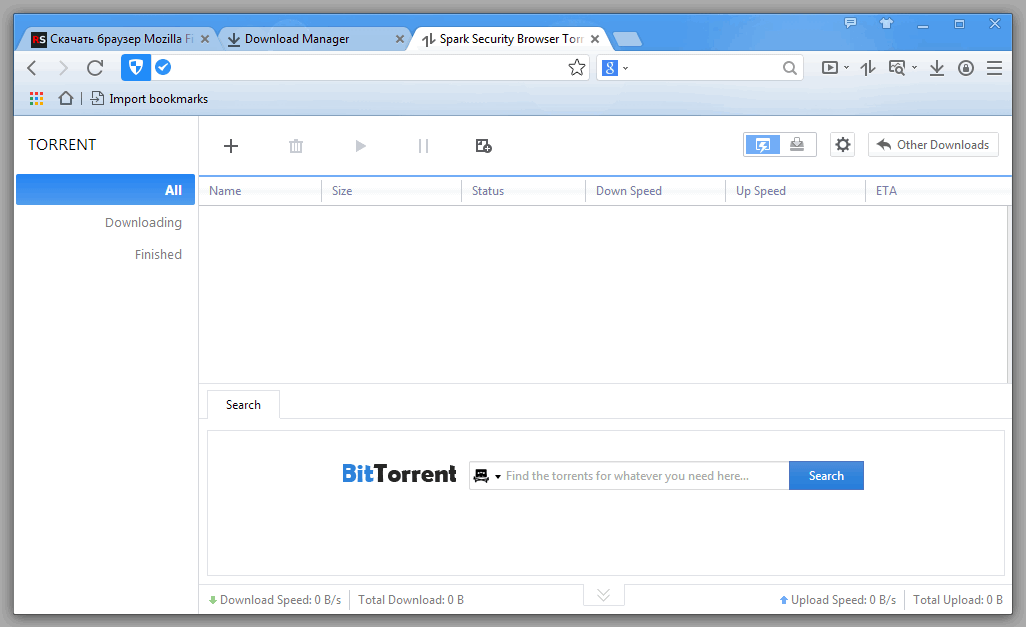 Security browsers