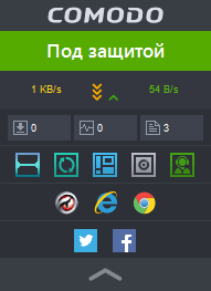 Скачать бесплатно программу Comodo Firewall 12.2.2.7036 на PC
