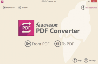 Скачать бесплатно программу Icecream PDF Converter 2.87 на PC