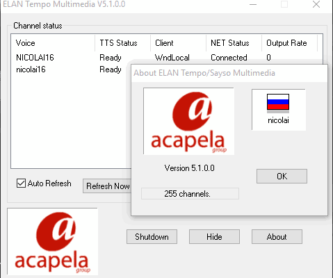 Скачать бесплатно программу VSDC на PC