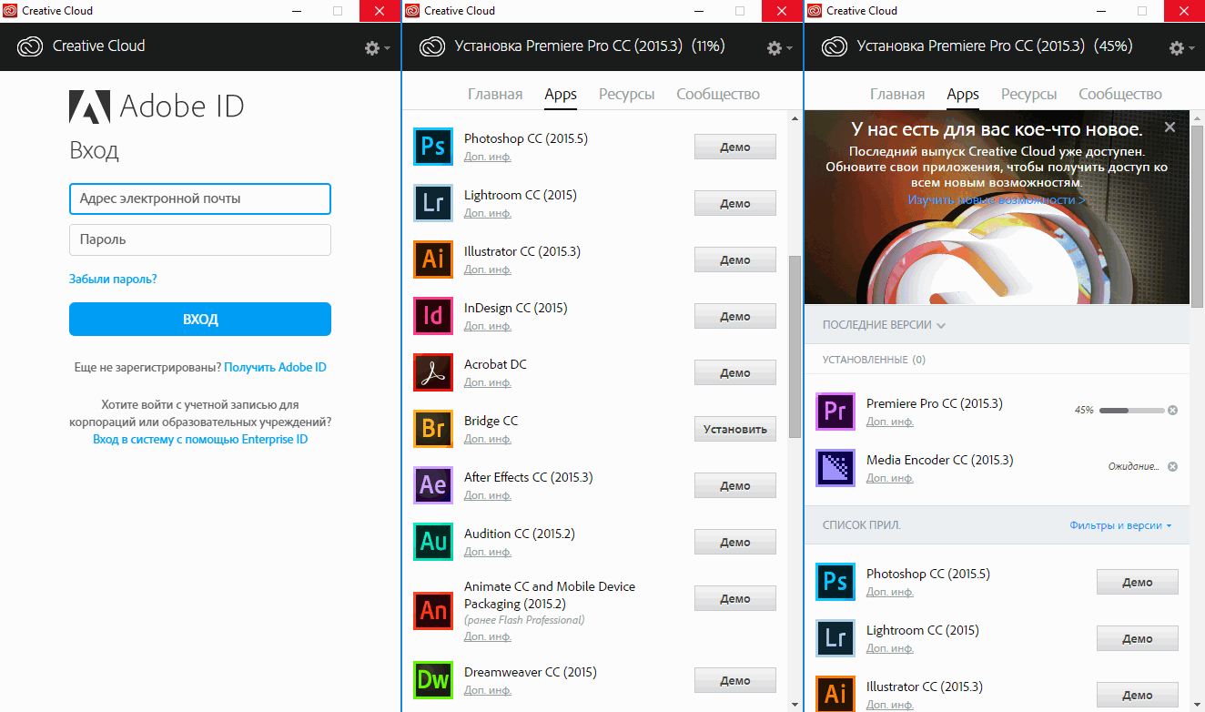 Creative cloud cleaner tool. Программы от адоб. Программы адоб список. Adobe приложения список. Adobe программы список.